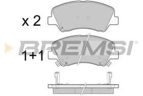 Тормозные колодки