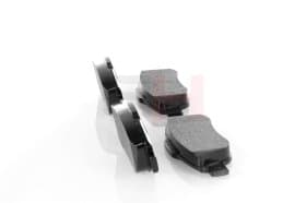 Тормозные колодки