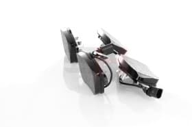 Тормозные колодки