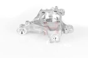 Поворотный кулак