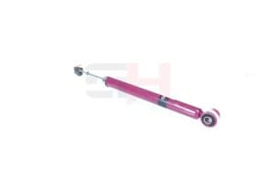 Амортизатор