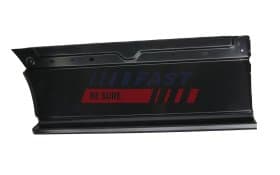 Крыло заднее