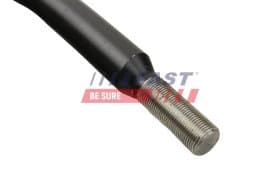 Стабілізатор Стабілізатор