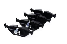 Гальмівні колодки