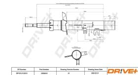 Стійка амортизатора