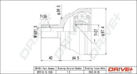 Граната Dr!ve+ dp2110101538