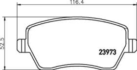 Тормозные колодки