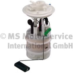 Паливний насос