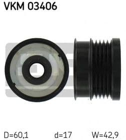 Муфта генератора