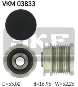 Муфта генератора