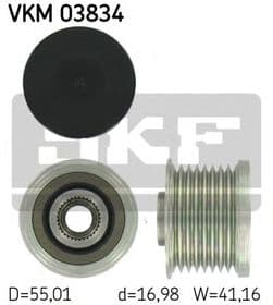 Муфта генератора