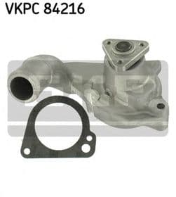 Помпа Помпа