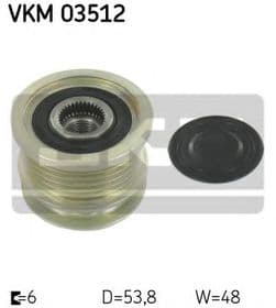 Муфта генератора