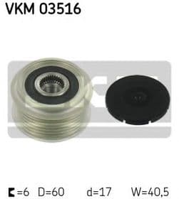 Муфта генератора