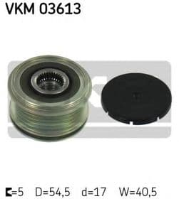 Муфта генератора Муфта генератора