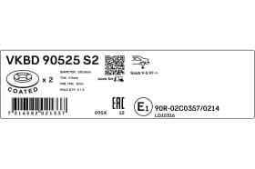 Тормозной диск