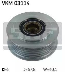 Муфта генератора