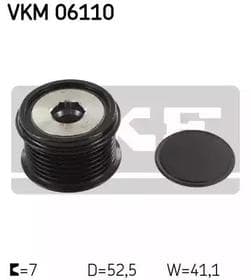 Муфта генератора