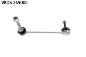 Стійка стабілізатора Стійка стабілізатора