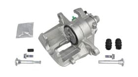 Тормозной суппорт