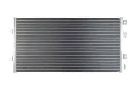 Радіатор кондиціонера