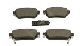 Тормозные колодки