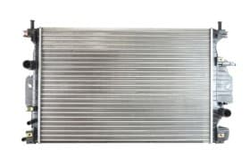 Радиатор охлаждения двигателя Радиатор охлаждения двигателя