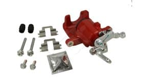 Тормозной суппорт