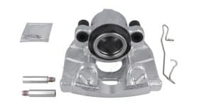 Тормозной суппорт Тормозной суппорт