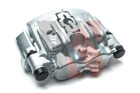 Тормозной суппорт Тормозной суппорт