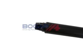 Газовый упор багажника