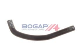 Патрубок радиатора системы охлаждения двигателя