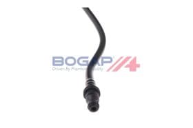 Патрубок радиатора системы охлаждения двигателя Патрубок радиатора системы охлаждения двигателя