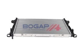 Радиатор охлаждения двигателя Радиатор охлаждения двигателя