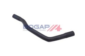 Патрубок радиатора системы охлаждения двигателя Патрубок радиатора системы охлаждения двигателя