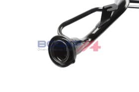 Заливная горловина топливного бака