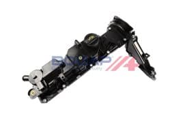 Клапанна кришка