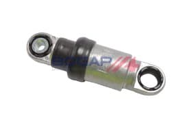 Виброгаситель