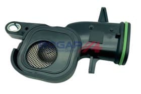 Впускная труба масляного насоса