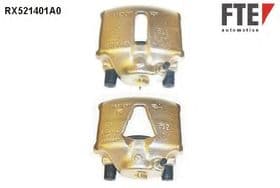 Тормозной суппорт