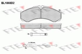 Тормозные колодки