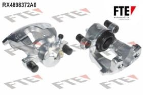 Тормозной суппорт