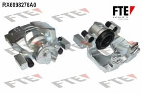 Тормозной суппорт