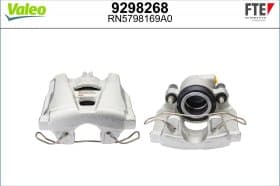 Тормозной суппорт