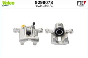 Тормозной суппорт