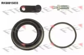 Ремкомплект тормозного суппорта