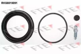 Ремкомплект гальмівного супорта