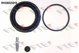 Ремкомплект тормозного суппорта