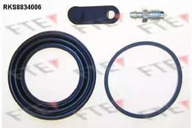 Ремкомплект тормозного суппорта