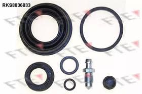 Ремкомплект тормозного суппорта